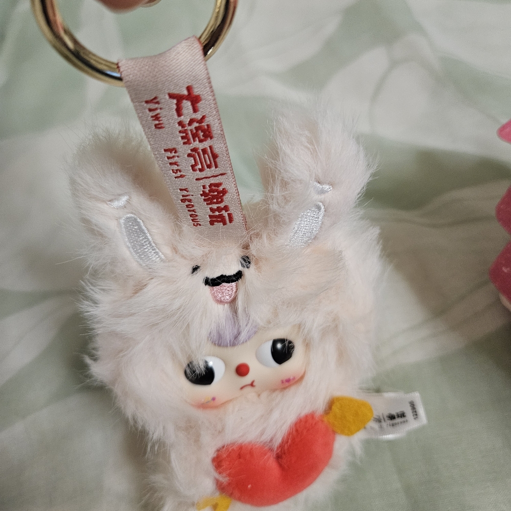 Baby Three Cupid Vinyl Plush - Pink Bunny